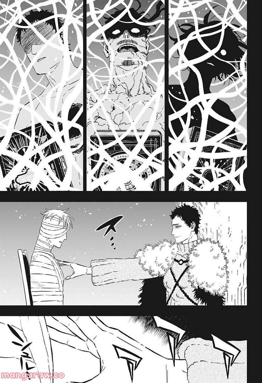 ブラッククローバー - raw - 第344話 - https://jppp.mangajikan.cc/jppp/05101353/ccx2vdmna45.jpg