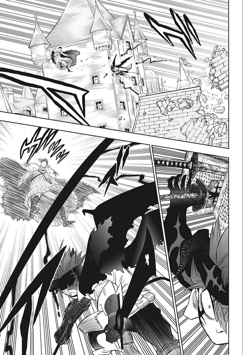 ブラッククローバー - raw - 第334話 - https://jppp.mangajikan.cc/jppp/05101355/4thsl3rolrb.jpg