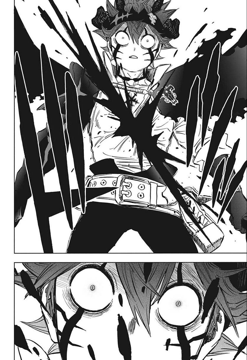 ブラッククローバー - raw - 第334話 - https://jppp.mangajikan.cc/jppp/05101355/iyiuudd0hbc.jpg