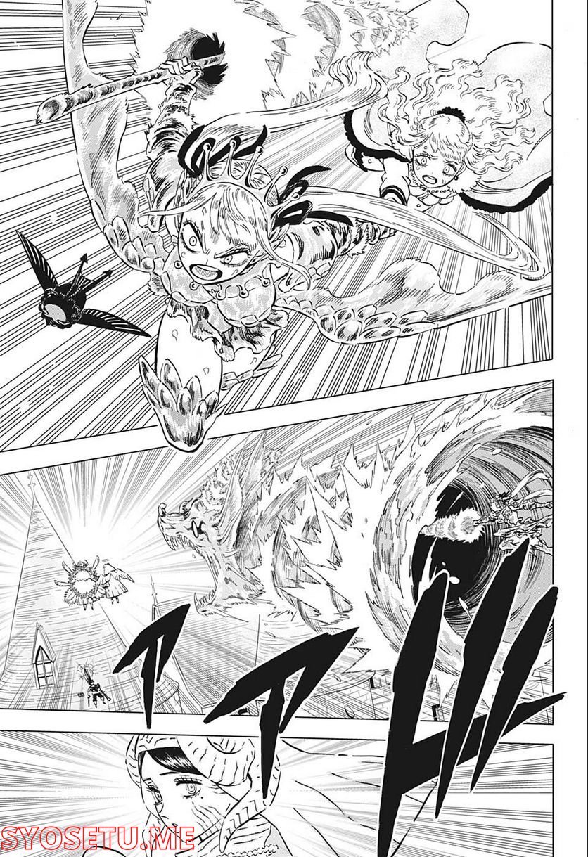 ブラッククローバー - raw - 第335話 - https://jppp.mangajikan.cc/jppp/05101355/lmd0b1y0xf4.jpg