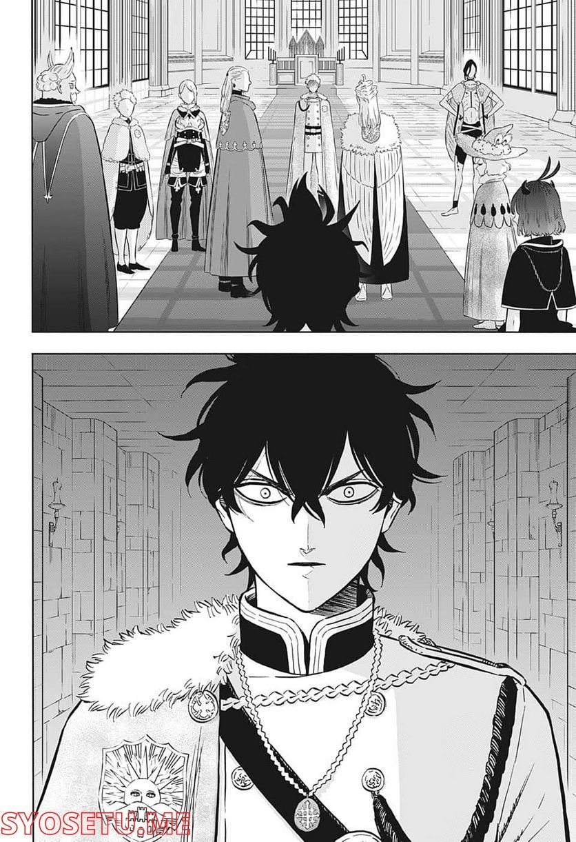 ブラッククローバー - raw - 第336話 - https://jppp.mangajikan.cc/jppp/05101355/oigirclmowu.jpg