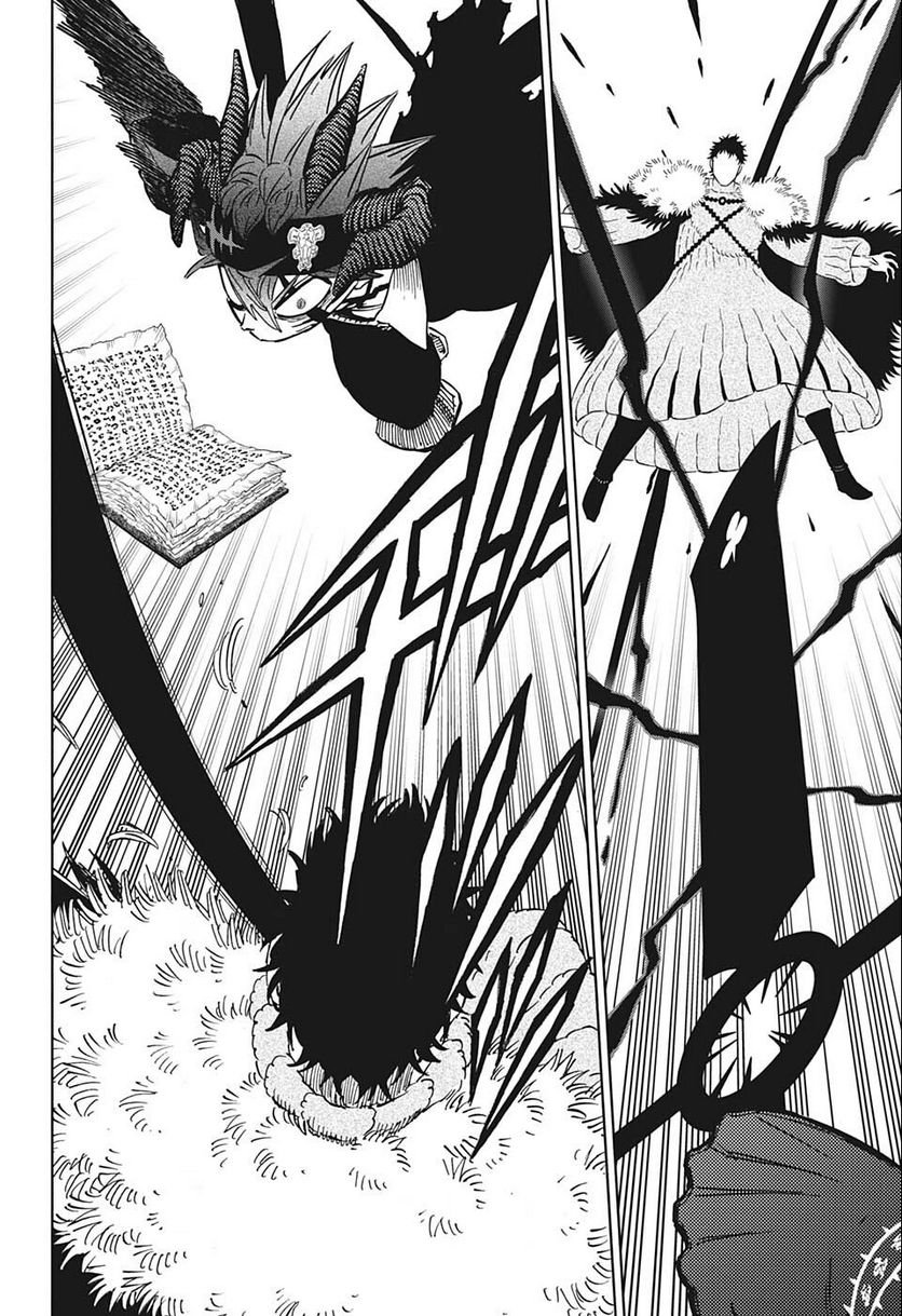 ブラッククローバー - raw - 第334話 - https://jppp.mangajikan.cc/jppp/05101355/wmg0l10hkj4.jpg