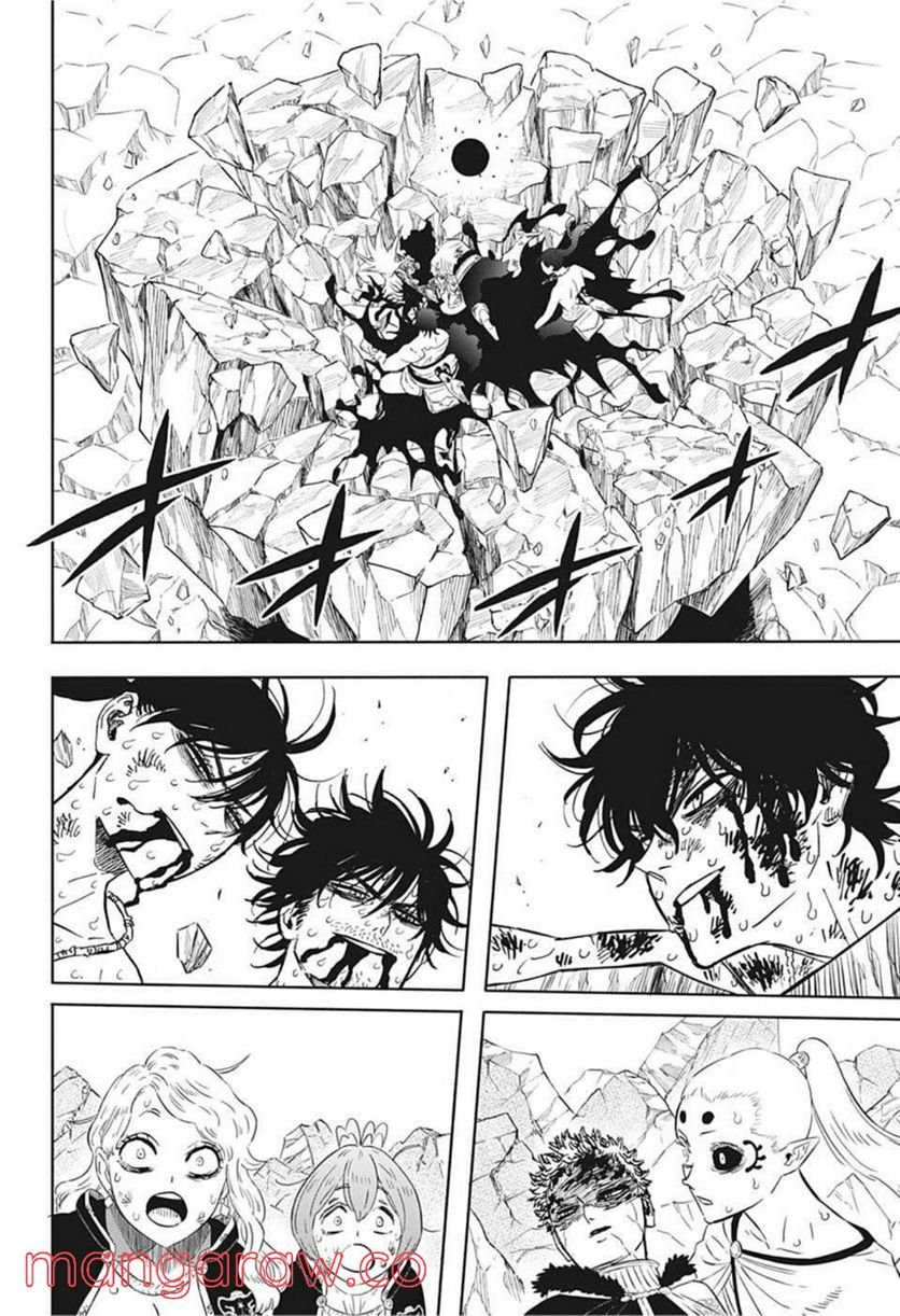 ブラッククローバー - raw - 第329話 - https://jppp.mangajikan.cc/jppp/05101356/moufjhu5tby.jpg