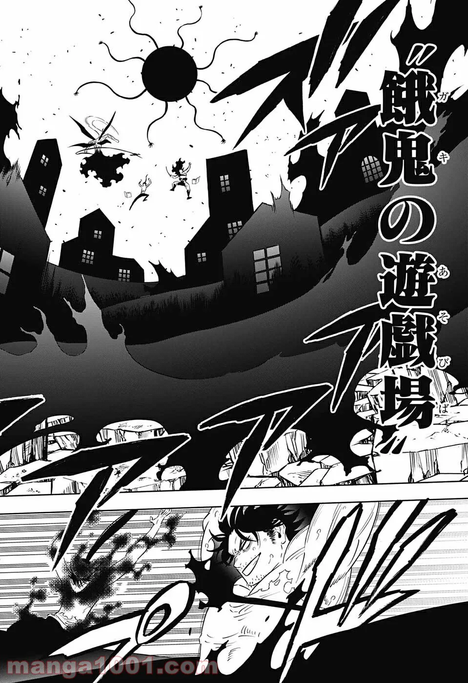 ブラッククローバー - raw - 第324話 - https://jppp.mangajikan.cc/jppp/05101357/u4drpajjjoe.jpg