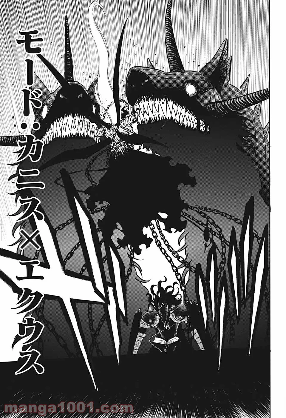 ブラッククローバー - raw - 第322話 - https://jppp.mangajikan.cc/jppp/05101358/4f5o5g4zlds.jpg