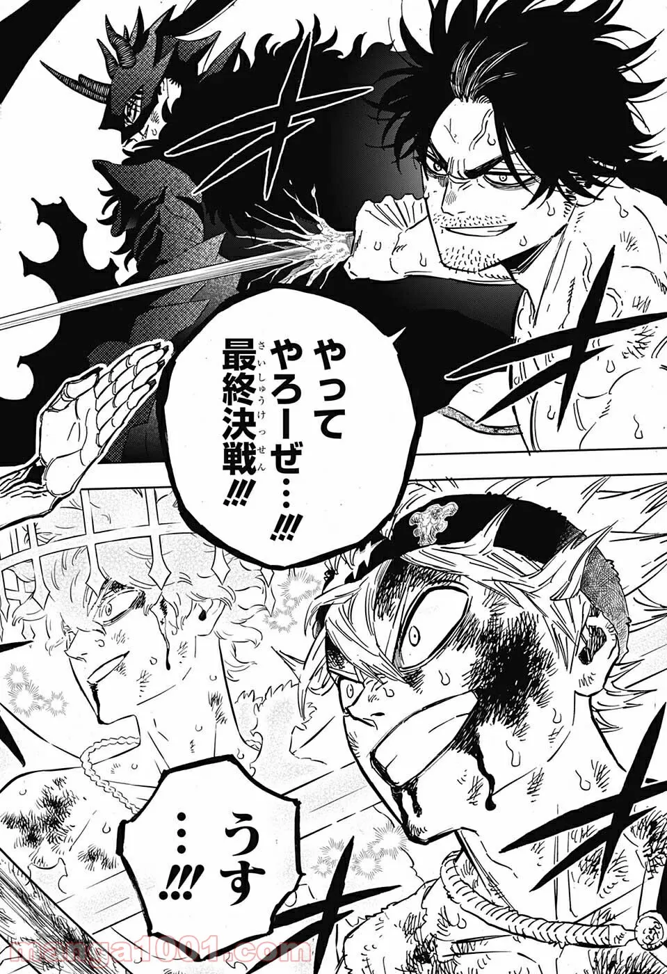 ブラッククローバー - raw - 第324話 - https://jppp.mangajikan.cc/jppp/05101358/4nmaa0uwgdy.jpg