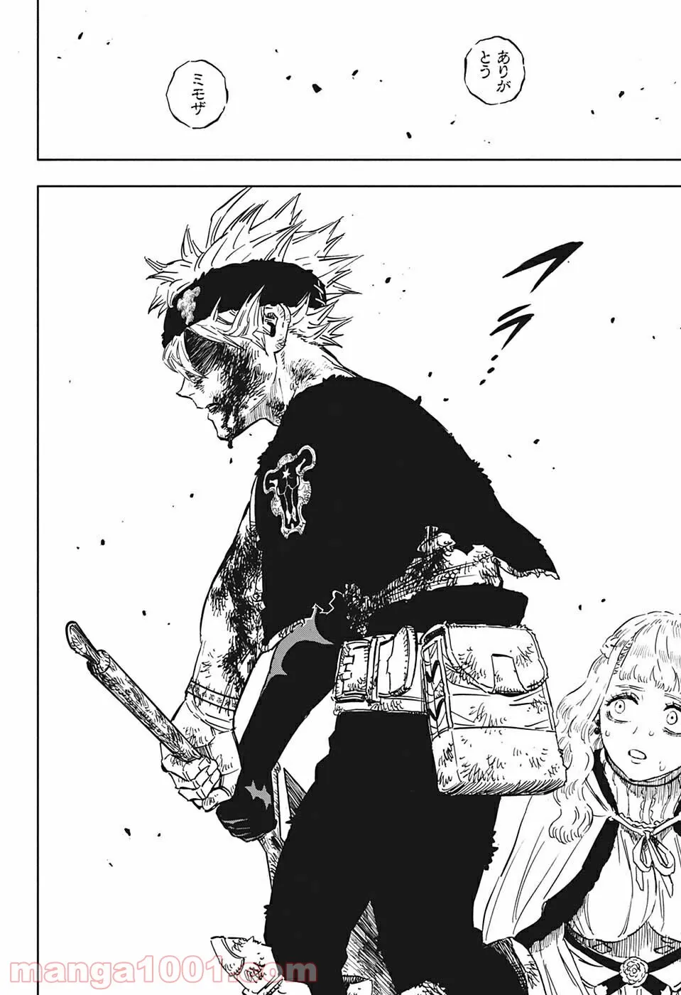 ブラッククローバー - raw - 第321話 - https://jppp.mangajikan.cc/jppp/05101358/cht0i1osmua.jpg