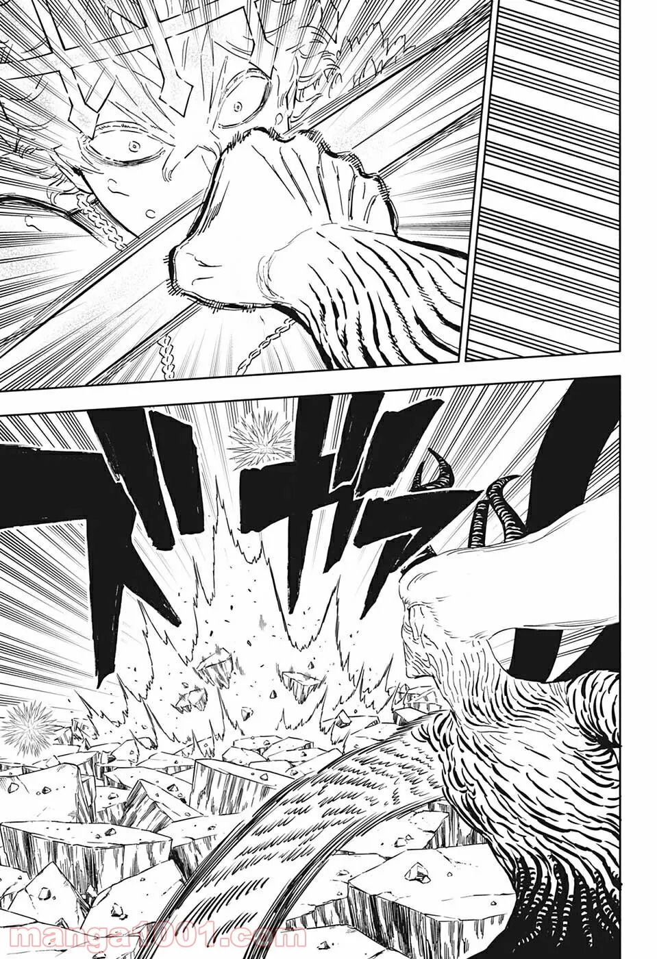 ブラッククローバー - raw - 第322話 - https://jppp.mangajikan.cc/jppp/05101358/i3mgcy15ueq.jpg