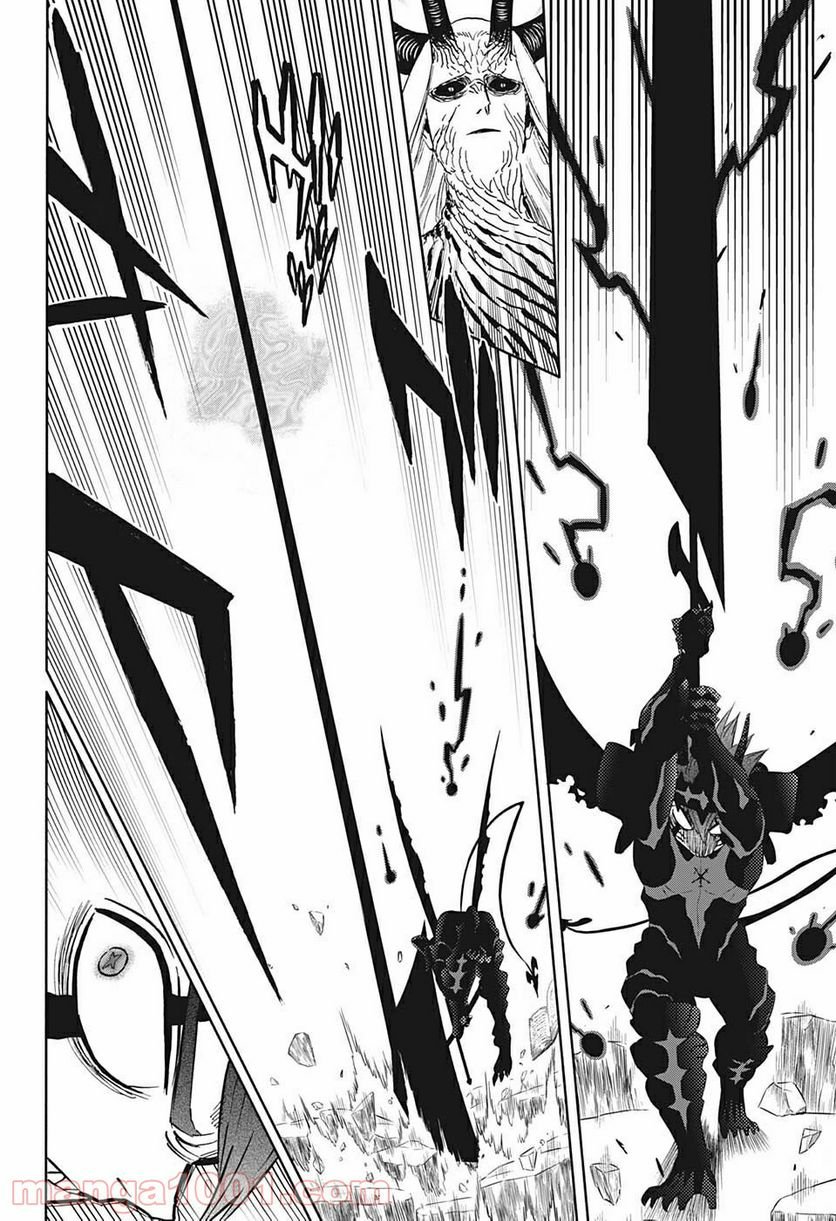 ブラッククローバー - raw - 第318話 - https://jppp.mangajikan.cc/jppp/05101359/d3ysrrhhpdm.jpg