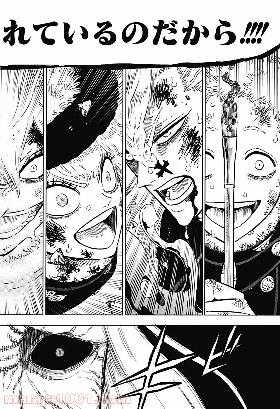ブラッククローバー - raw - 第319話 - https://jppp.mangajikan.cc/jppp/05101359/grzp43z0n50.jpg