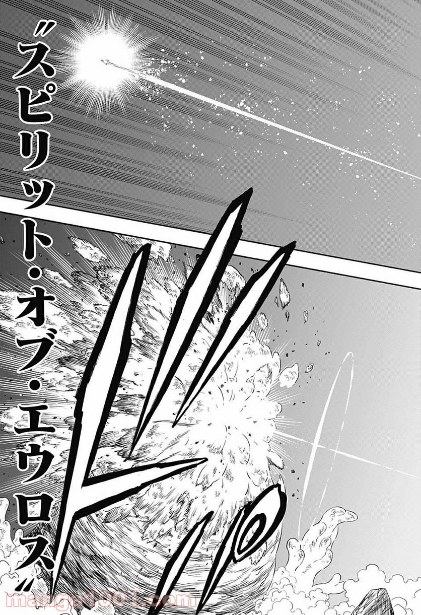 ブラッククローバー - raw - 第317話 - https://jppp.mangajikan.cc/jppp/05101359/js20aszxrs5.jpg