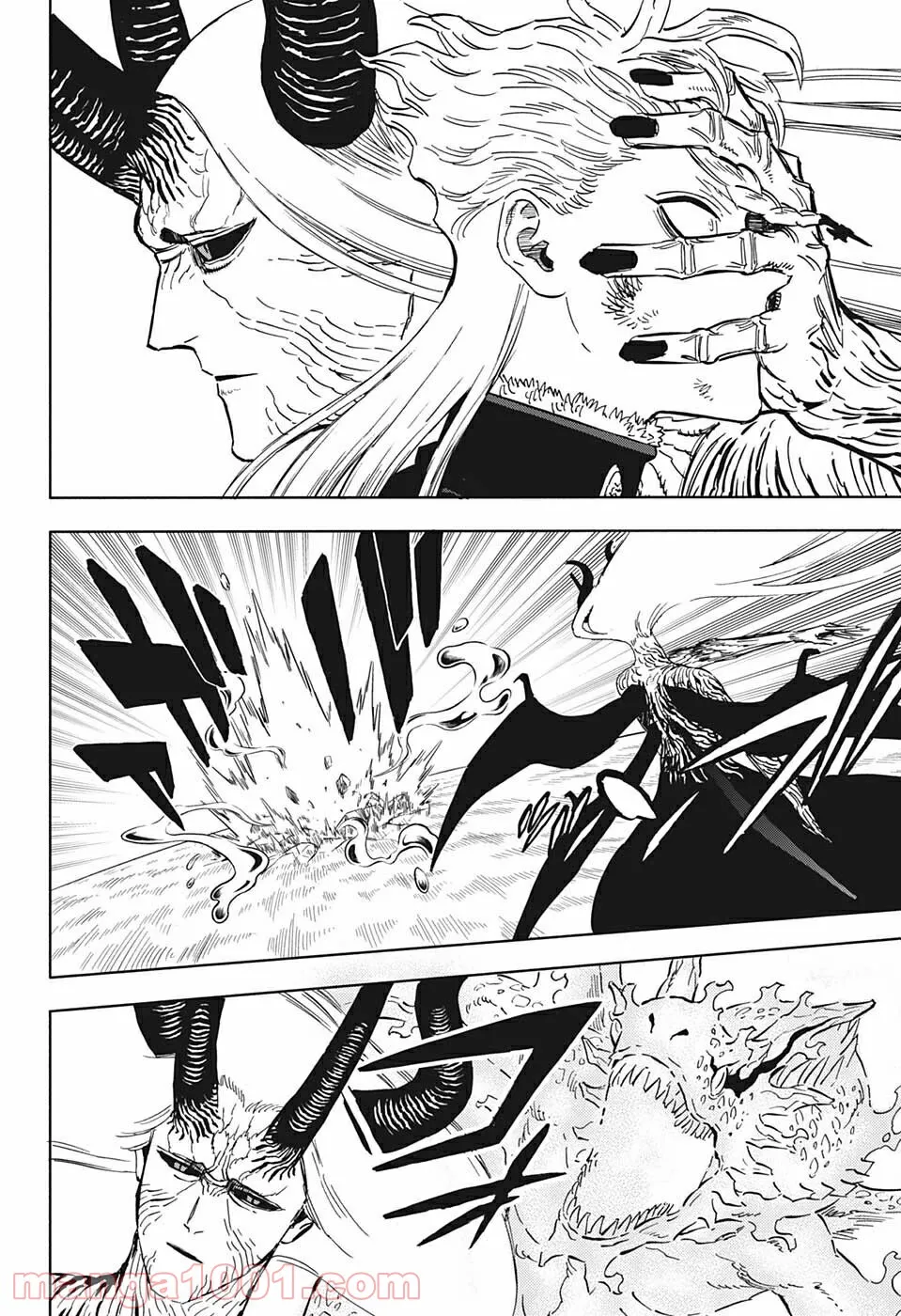 ブラッククローバー - raw - 第319話 - https://jppp.mangajikan.cc/jppp/05101359/odd2cwpdixq.jpg