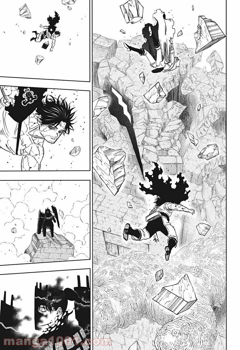 ブラッククローバー - raw - 第316話 - https://jppp.mangajikan.cc/jppp/05101359/oo2uzztl5qa.jpg