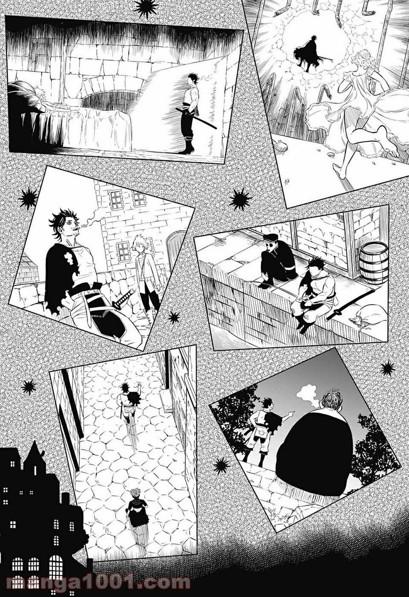 ブラッククローバー - raw - 第313話 - https://jppp.mangajikan.cc/jppp/05101400/ak0fv3jxlpe.jpg