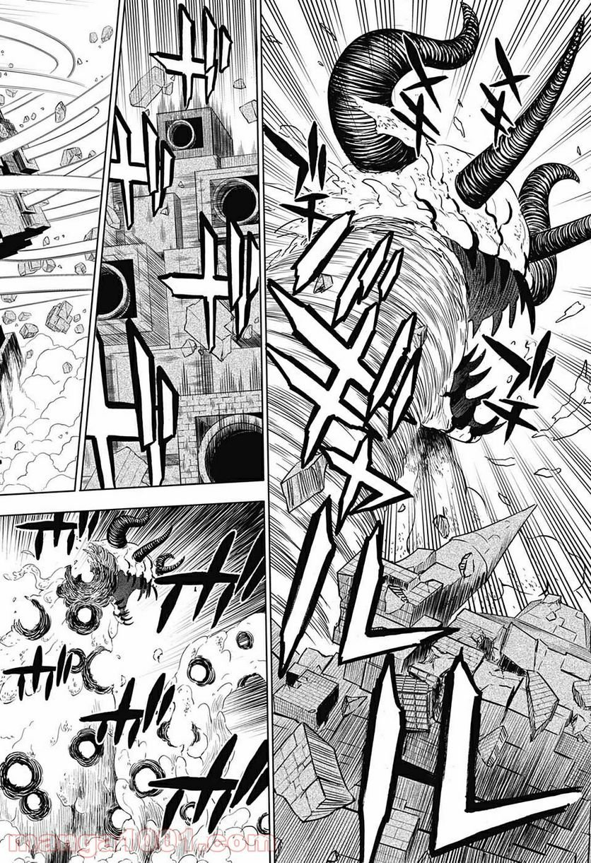 ブラッククローバー - raw - 第315話 - https://jppp.mangajikan.cc/jppp/05101400/k3ywfsllamf.jpg