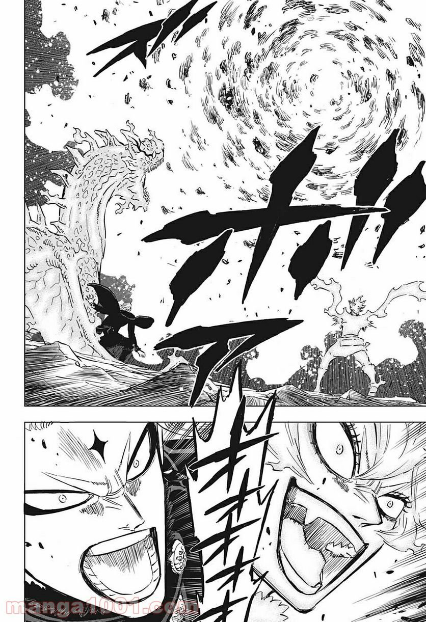 ブラッククローバー - raw - 第315話 - https://jppp.mangajikan.cc/jppp/05101400/v50utufju1w.jpg