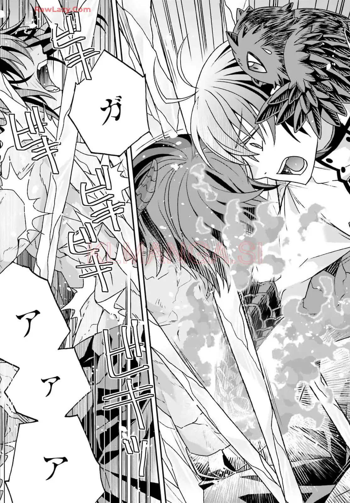 治癒魔法の間違った使い方～戦場を駆ける回復要員～ 第73話 - Page 37
