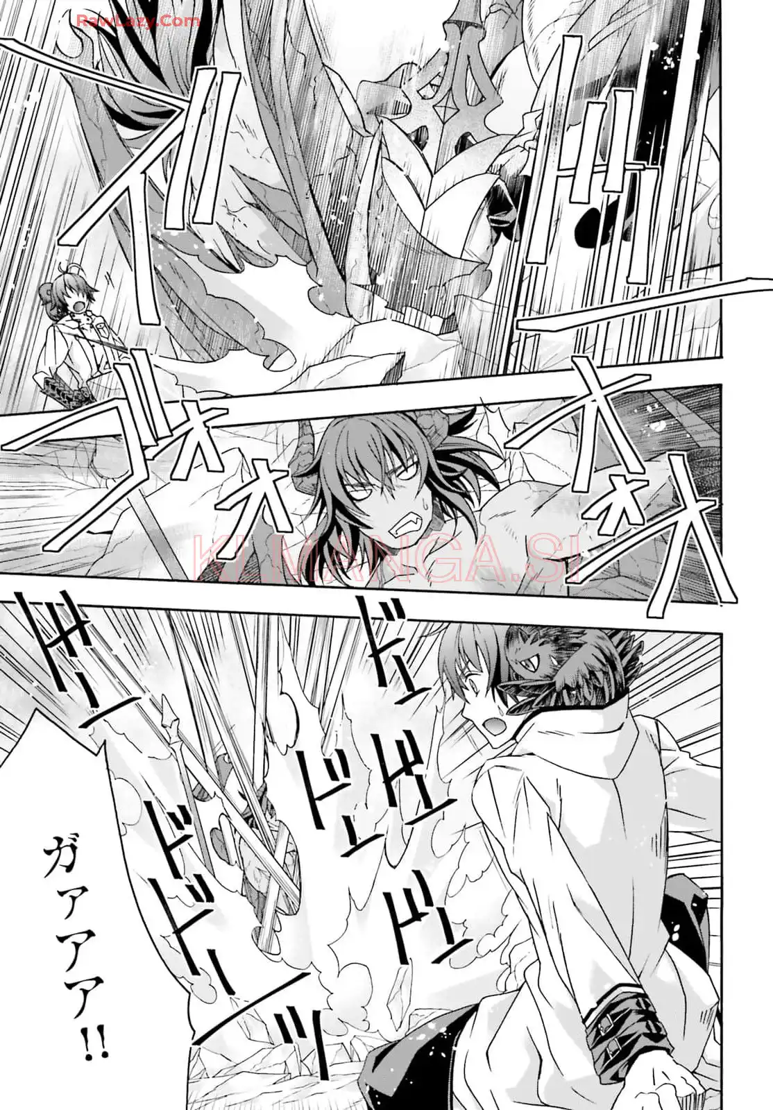 治癒魔法の間違った使い方～戦場を駆ける回復要員～ 第73話 - Page 27