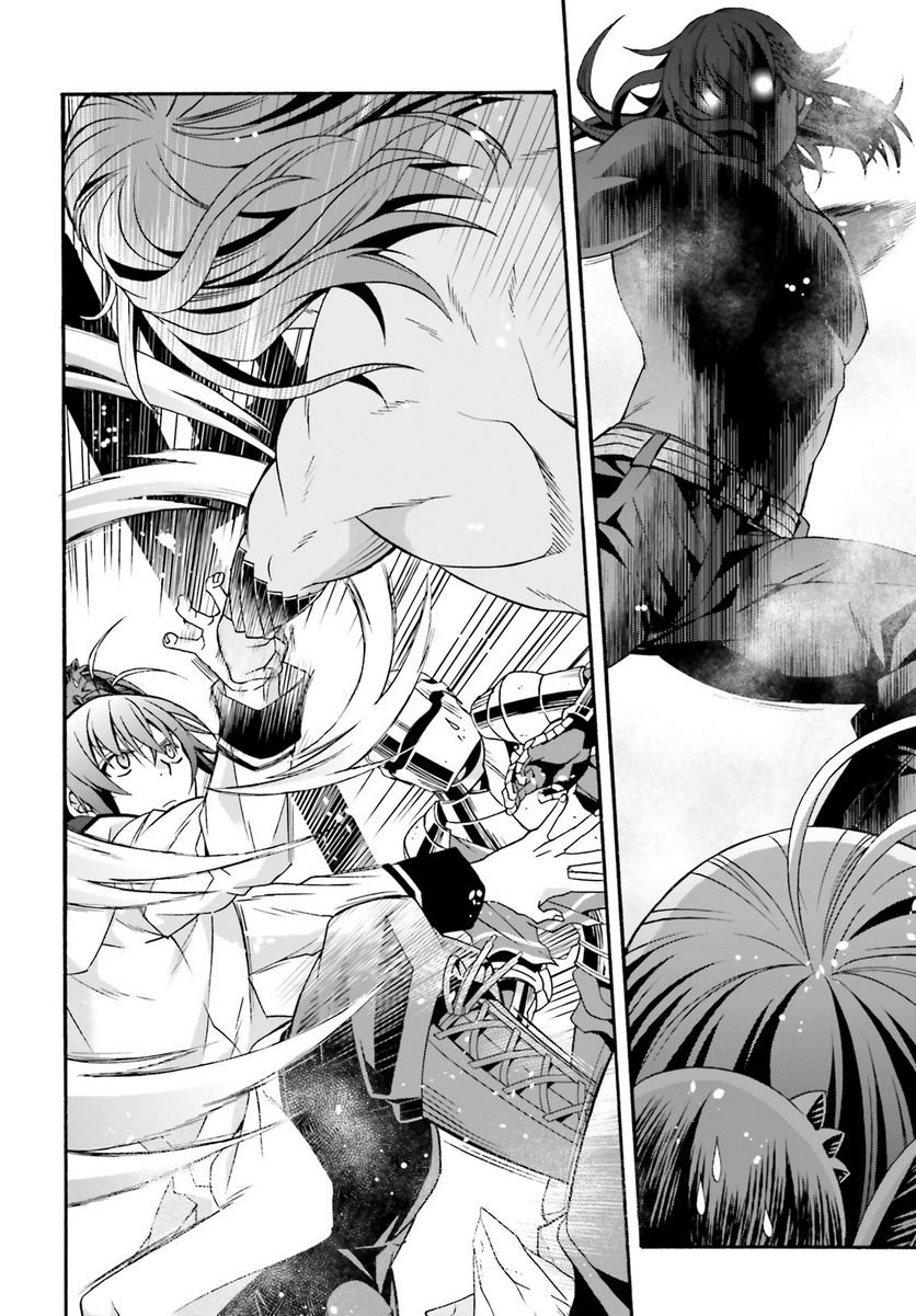 治癒魔法の間違った使い方～戦場を駆ける回復要員～ - raw - 第62話 - https://jppp.mangajikan.cc/jppp/05101409/nbq4cmtygwl.jpg