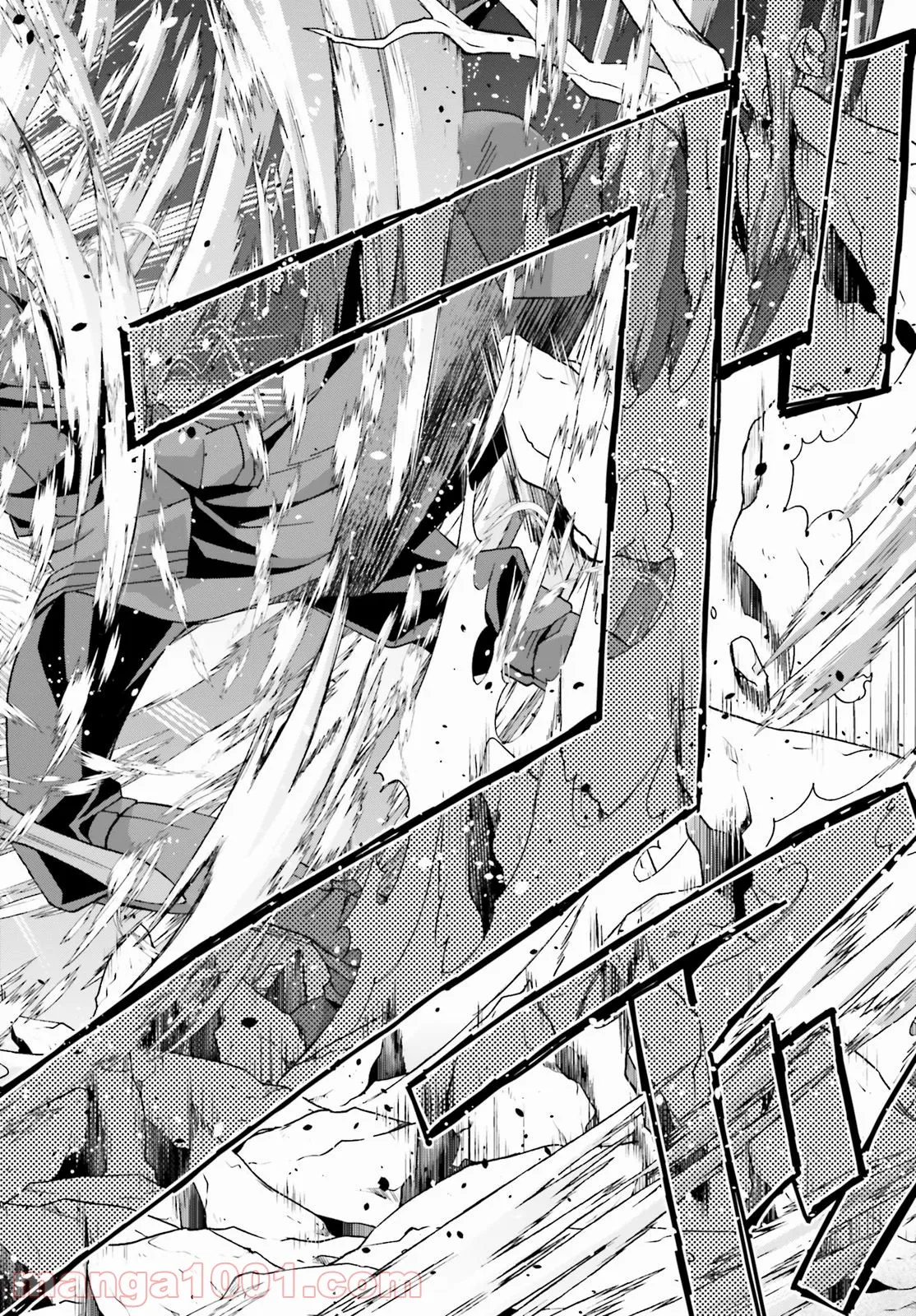 治癒魔法の間違った使い方～戦場を駆ける回復要員～ 第44話 - Page 34