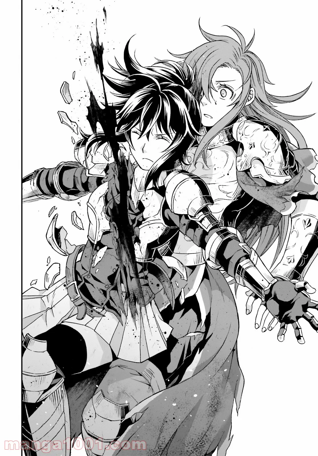 治癒魔法の間違った使い方～戦場を駆ける回復要員～ 第44話 - Page 52
