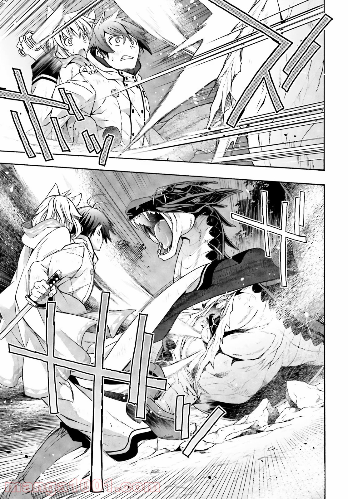 治癒魔法の間違った使い方～戦場を駆ける回復要員～ 第38話 - Page 33
