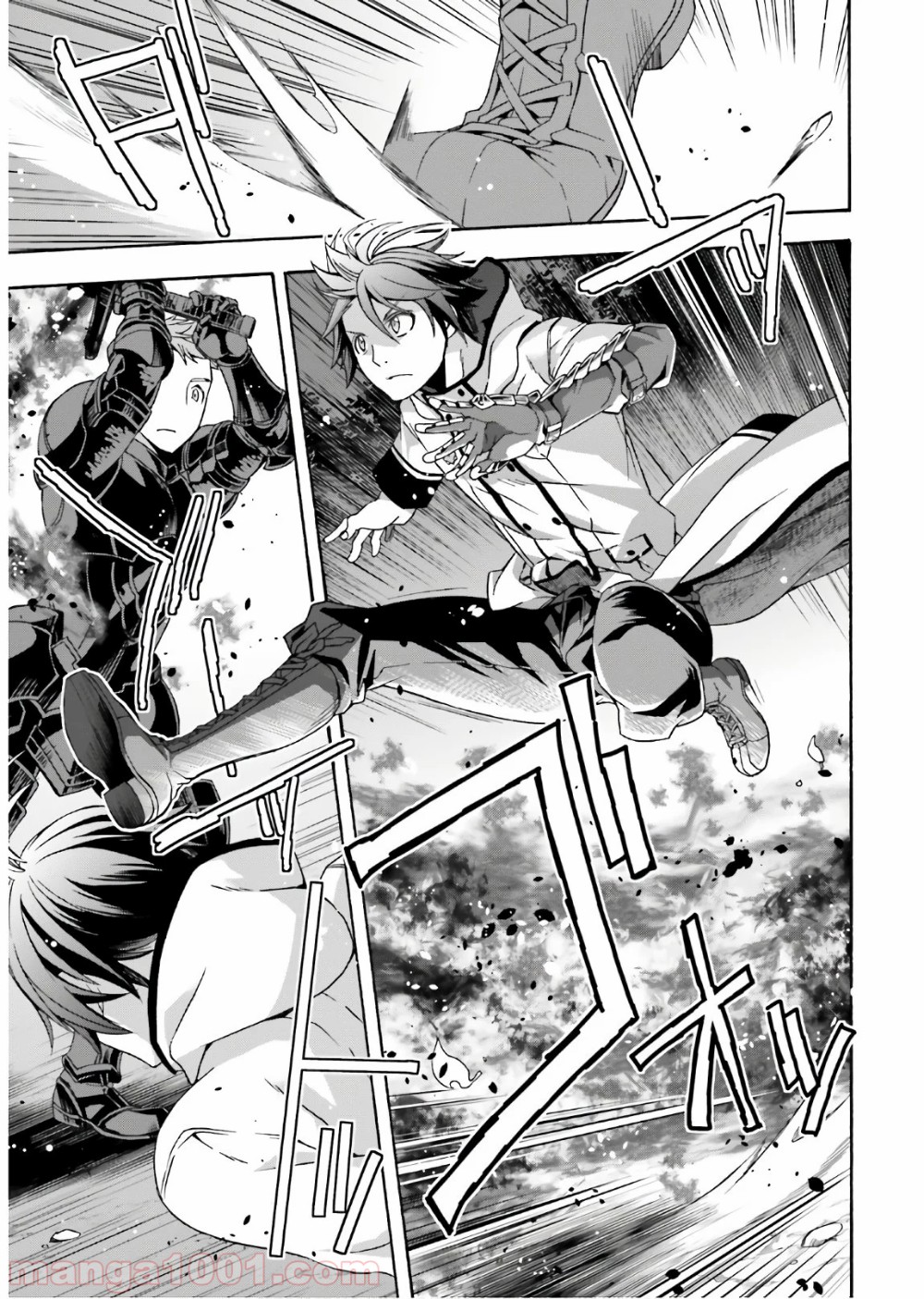 治癒魔法の間違った使い方～戦場を駆ける回復要員～ 第35話 - Page 23
