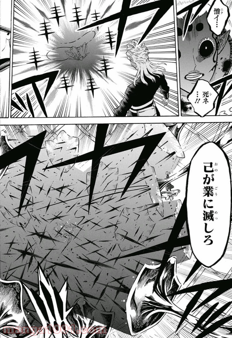 28