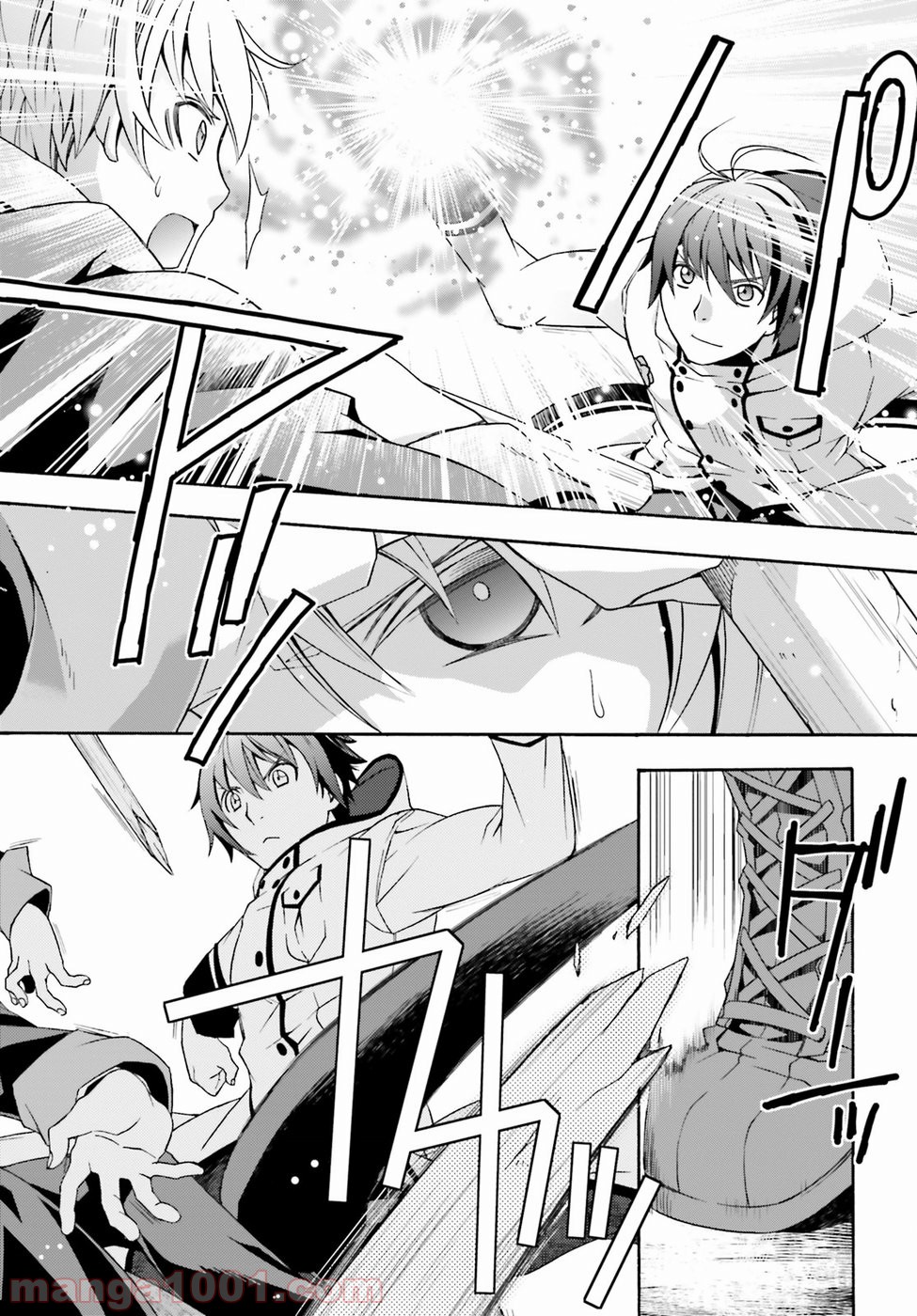治癒魔法の間違った使い方～戦場を駆ける回復要員～ 第20話 - Page 16