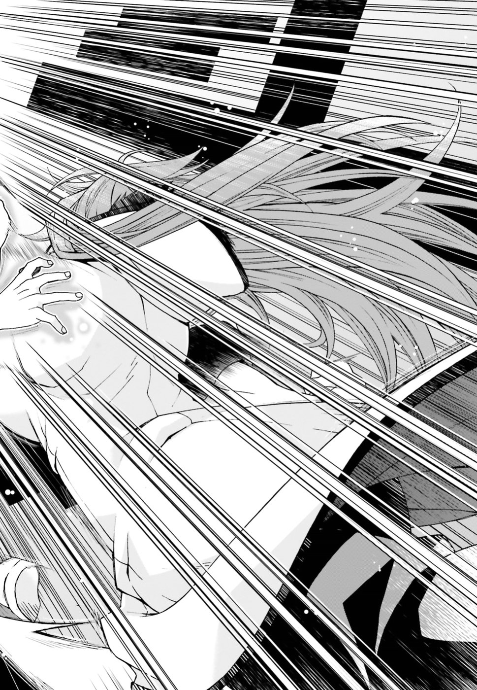 治癒魔法の間違った使い方～戦場を駆ける回復要員～ - raw - 第13話 - https://jppp.mangajikan.cc/jppp/05101441/afvbvj5fhg2.jpg