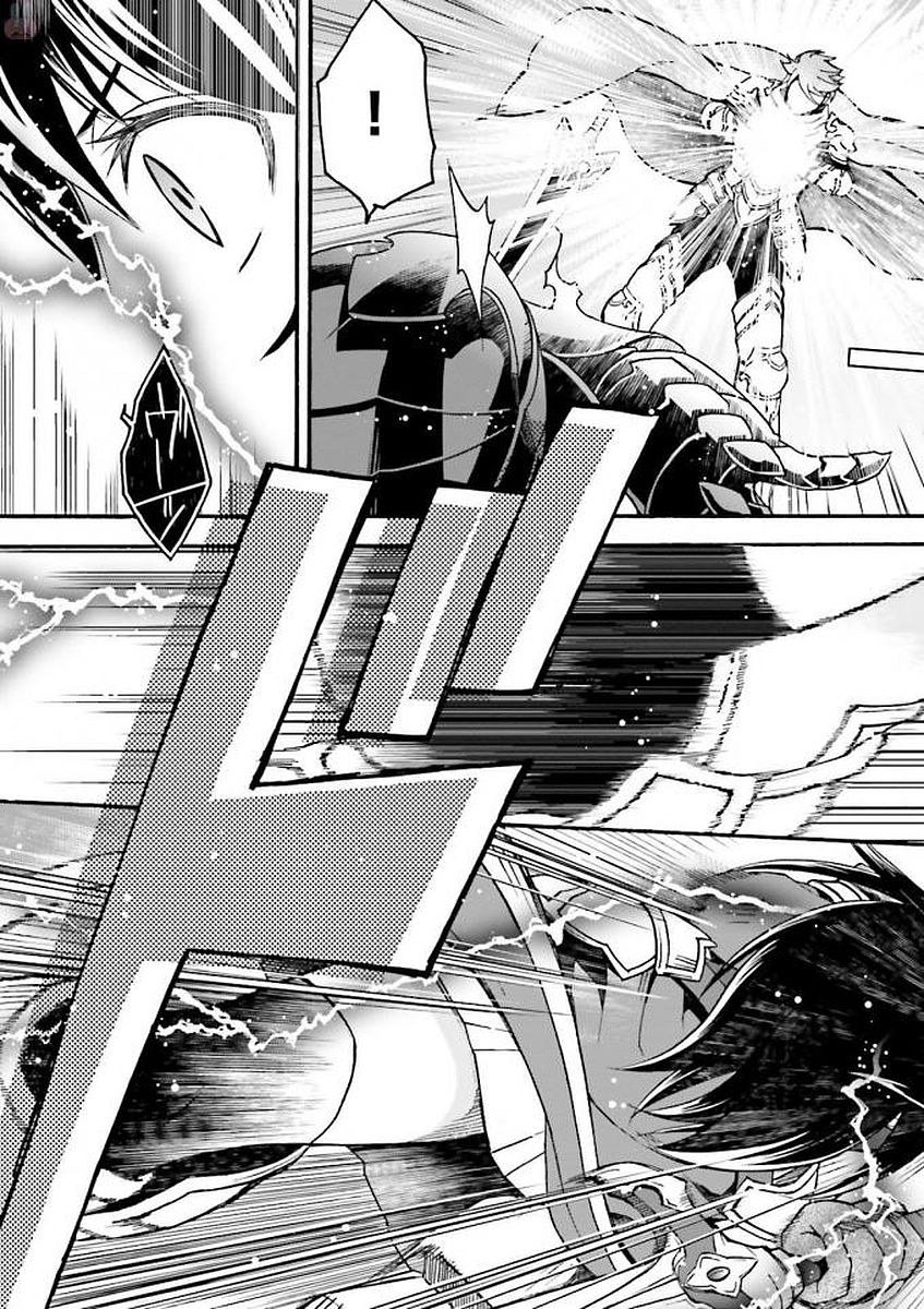 治癒魔法の間違った使い方～戦場を駆ける回復要員～ 第10話 - Page 29