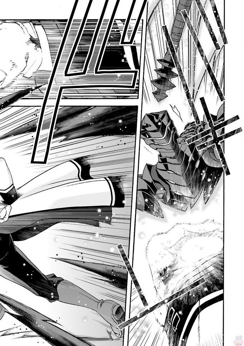 治癒魔法の間違った使い方～戦場を駆ける回復要員～ 第11話 - Page 20