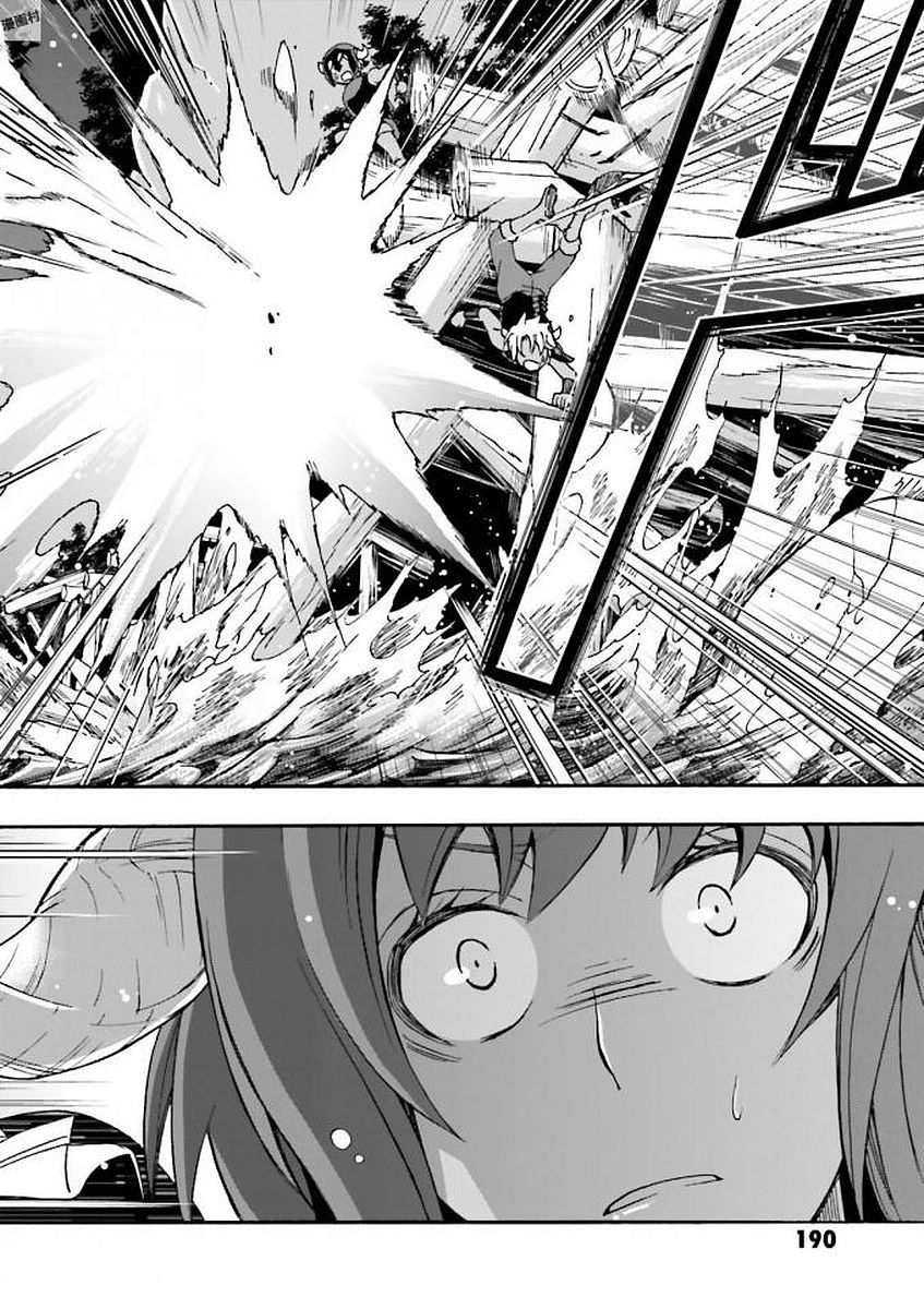治癒魔法の間違った使い方～戦場を駆ける回復要員～ 第6話 - Page 22