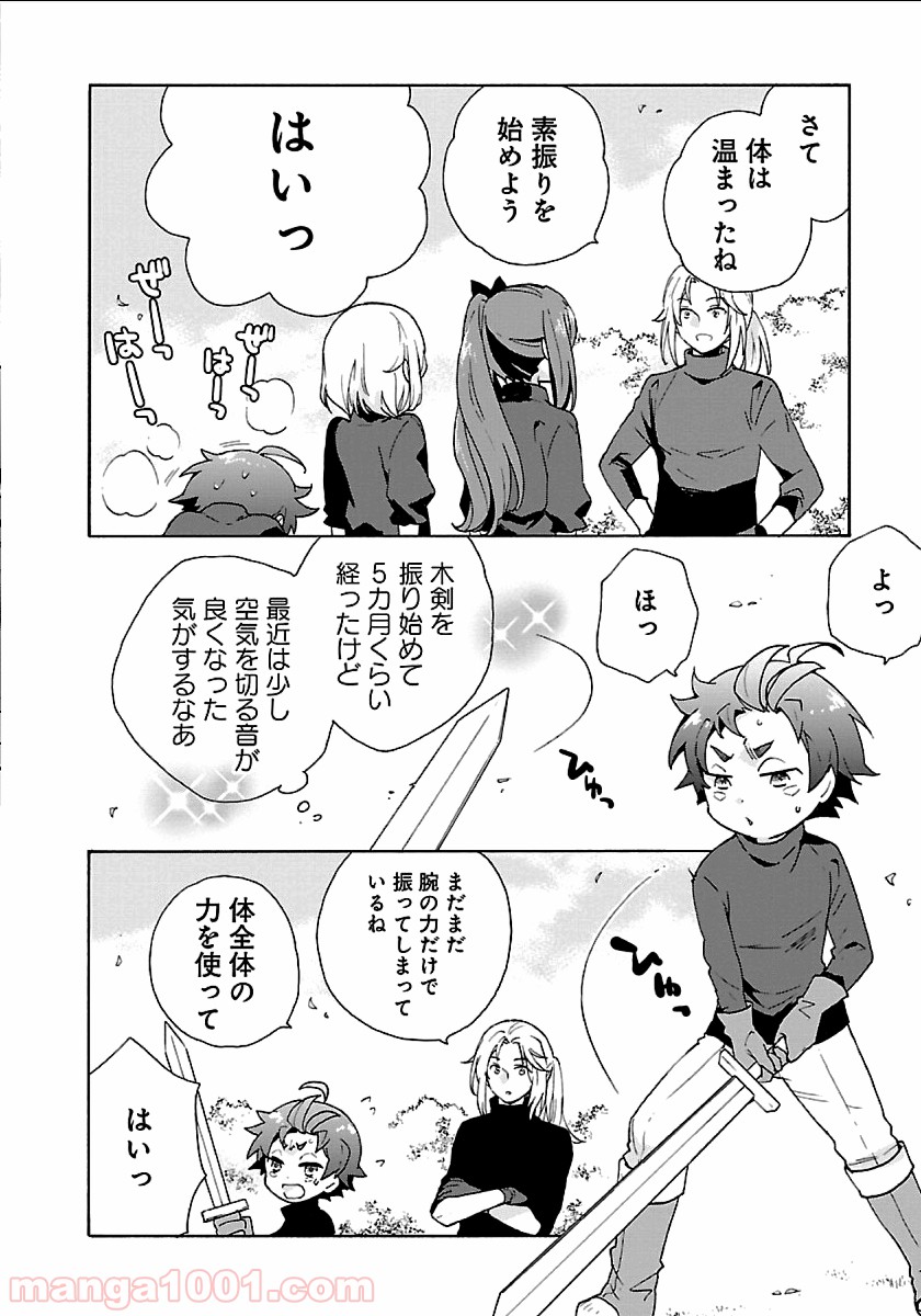 24