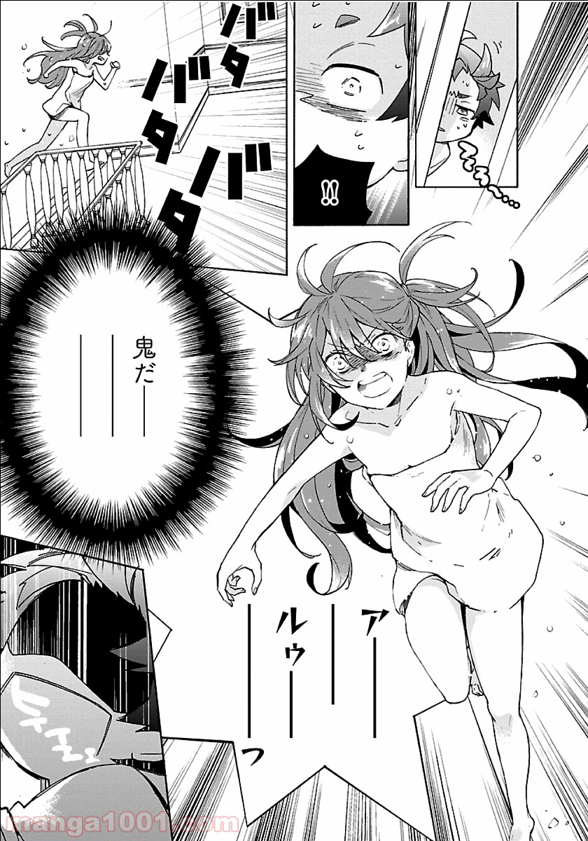 45