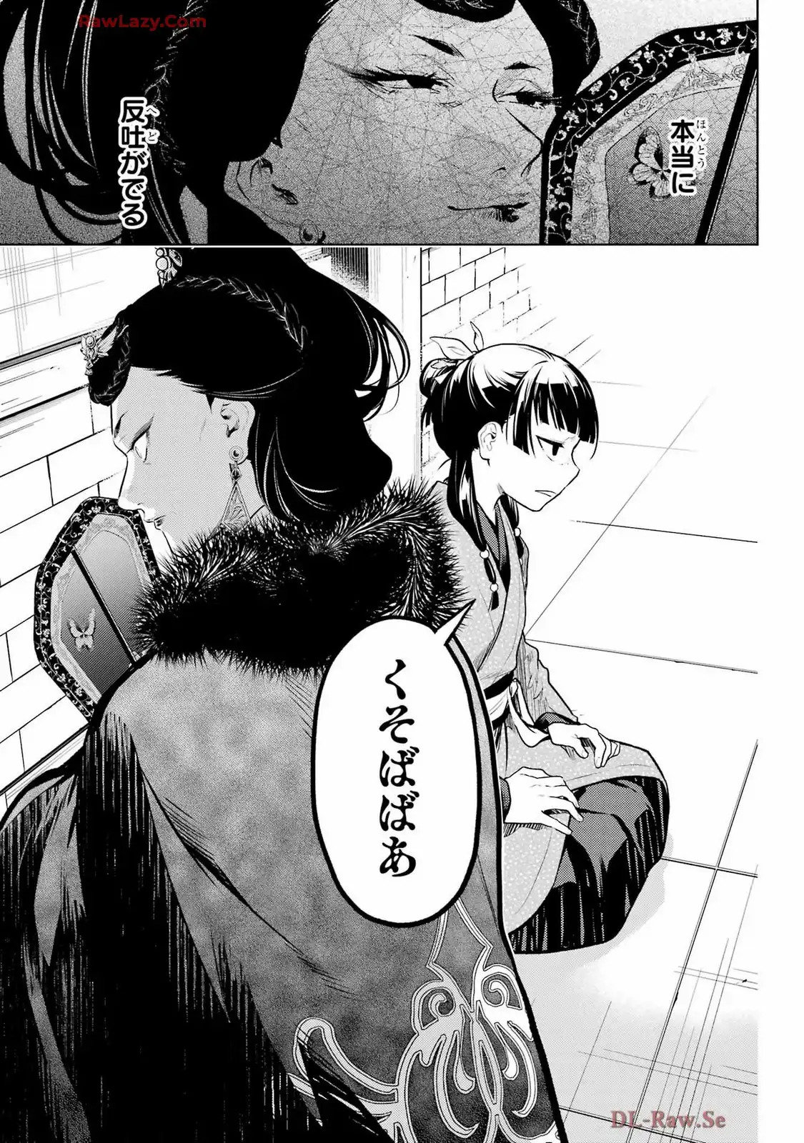 62