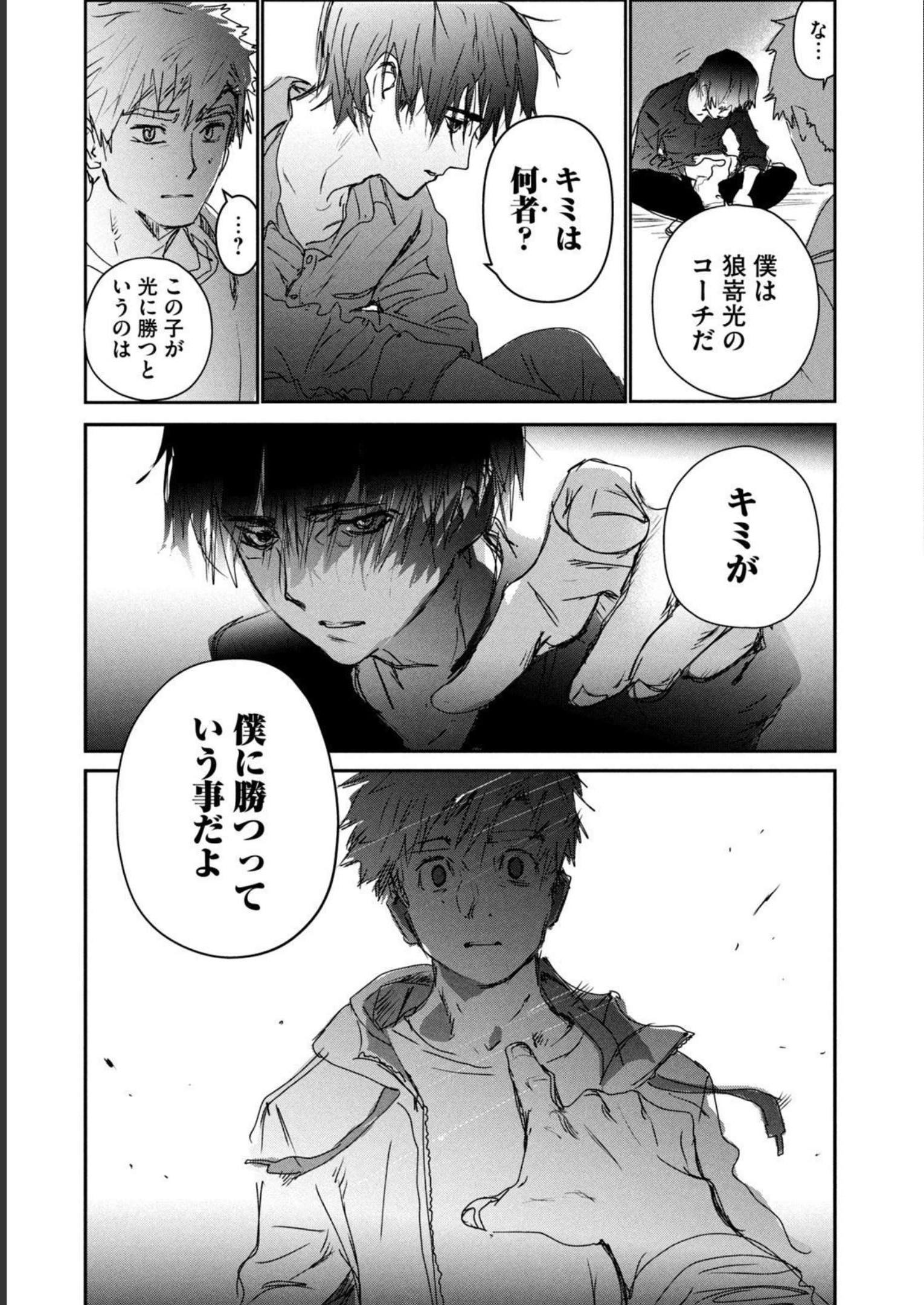 47