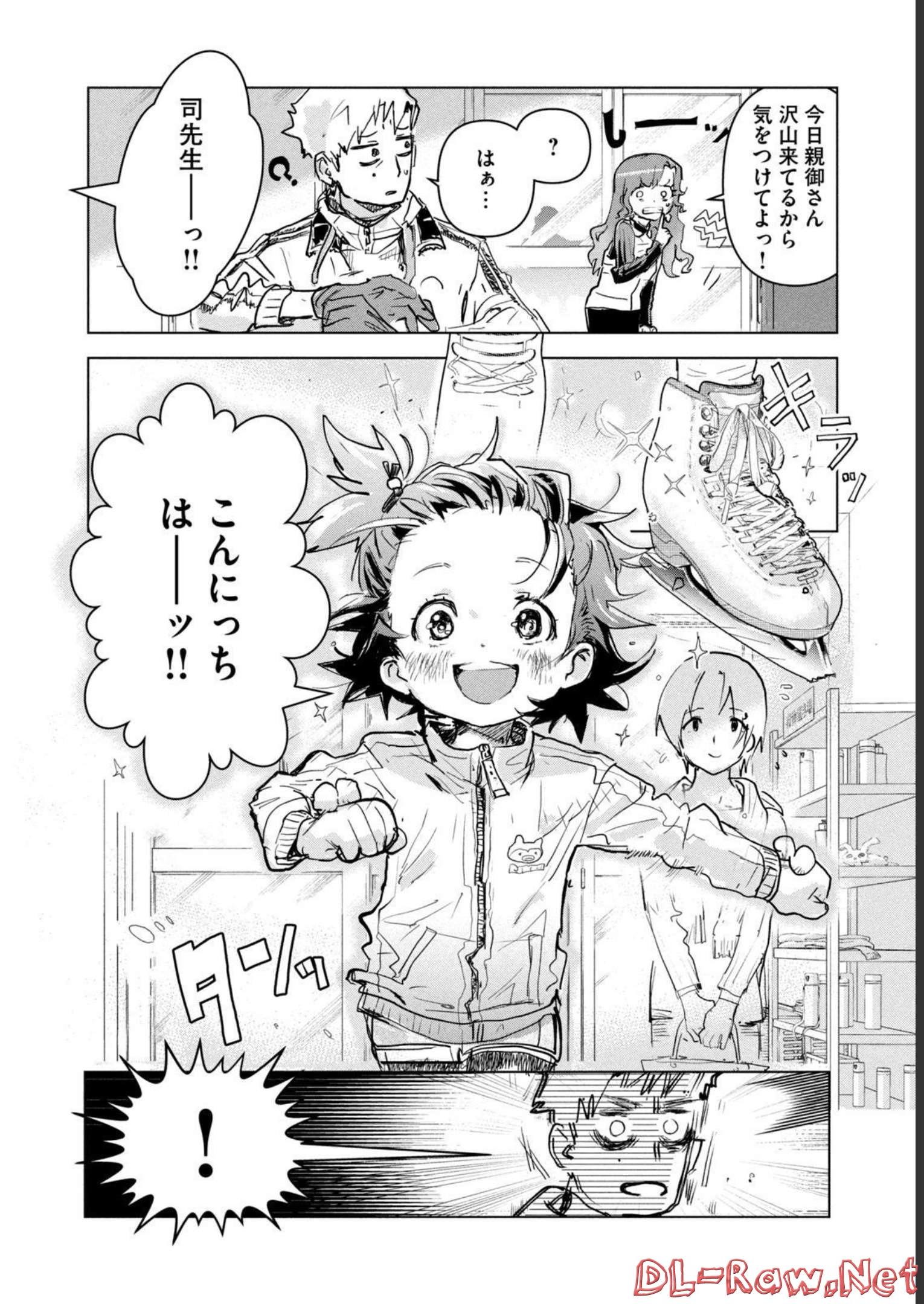 146