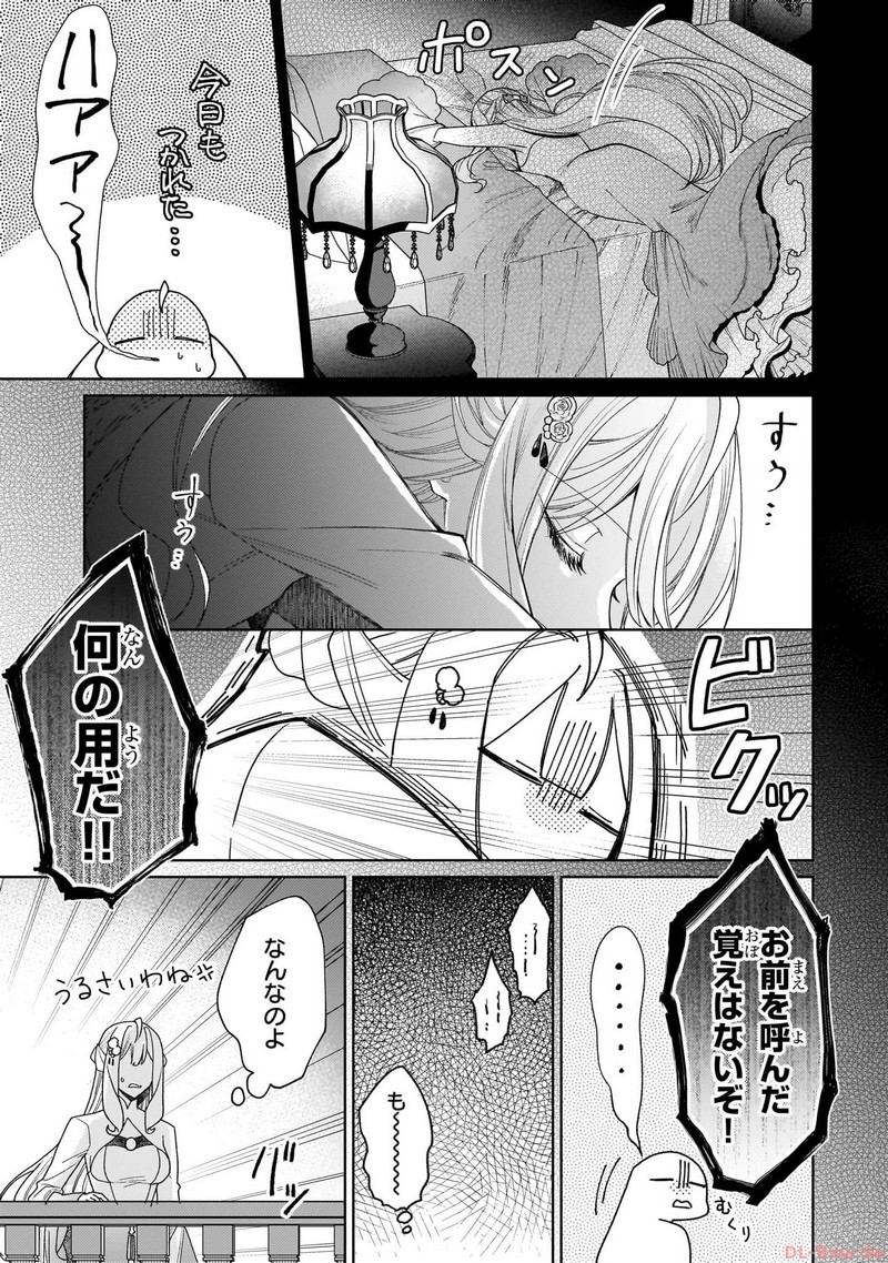 56