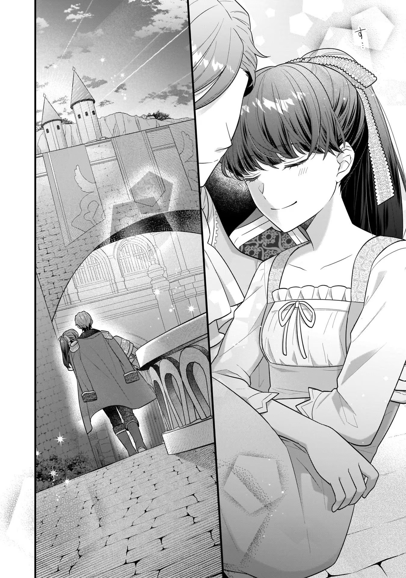 31番目のお妃様 第20話 - Page 30