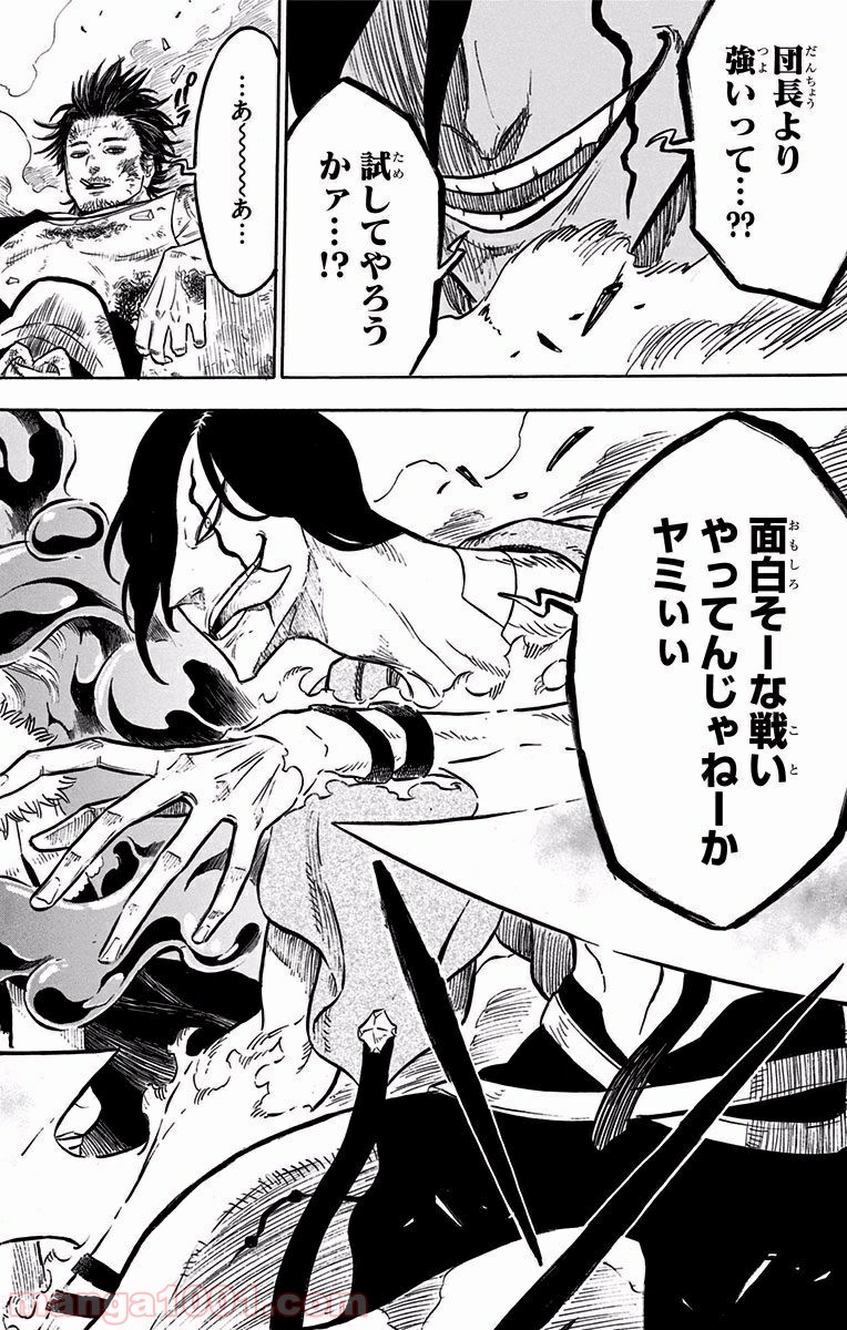36