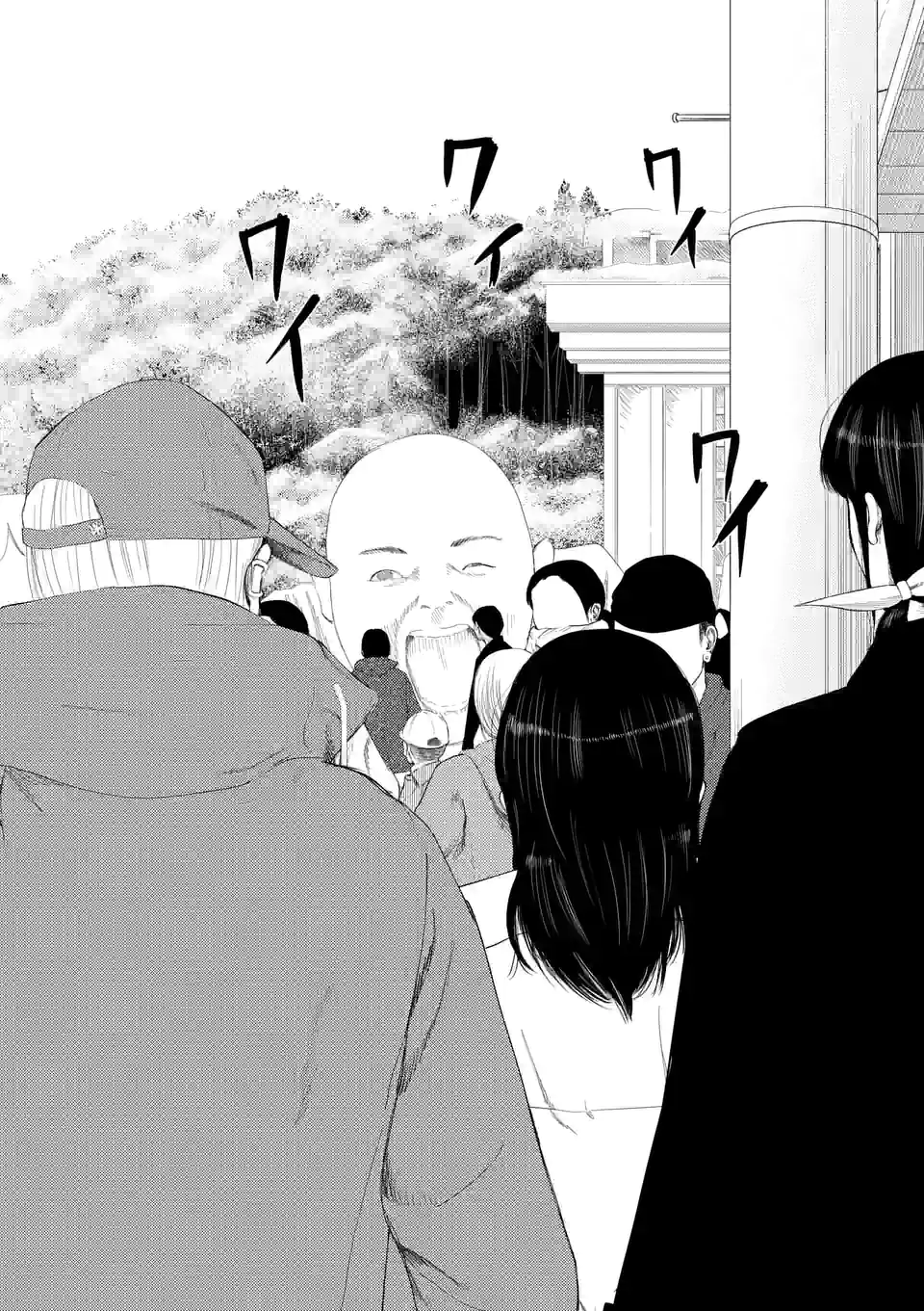 裏バイト:逃亡禁止 第90話 - Page 7