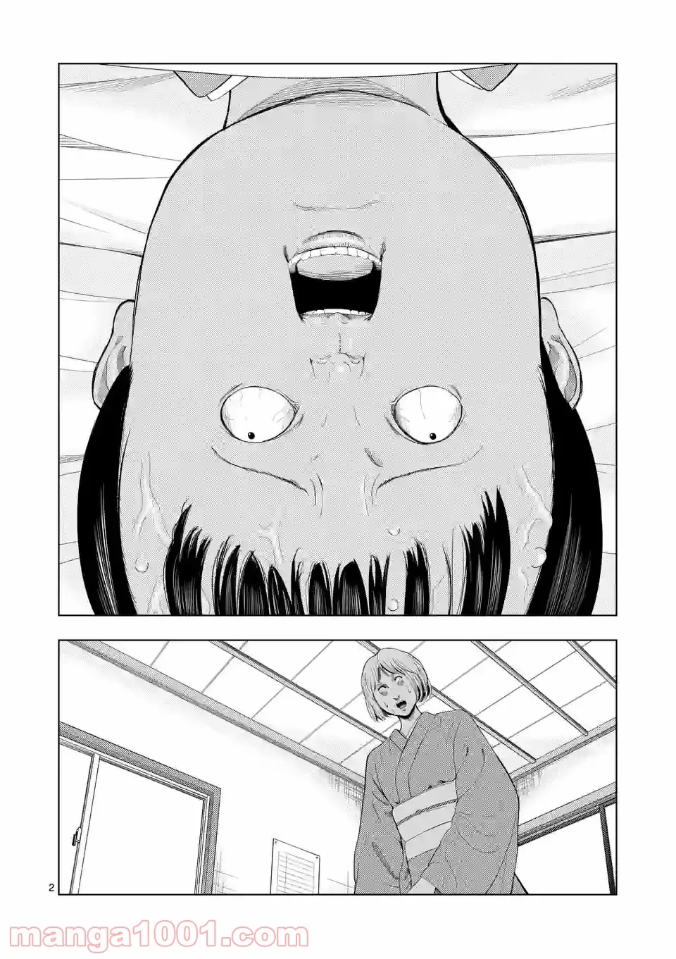 裏バイト:逃亡禁止 第78話 - Page 3