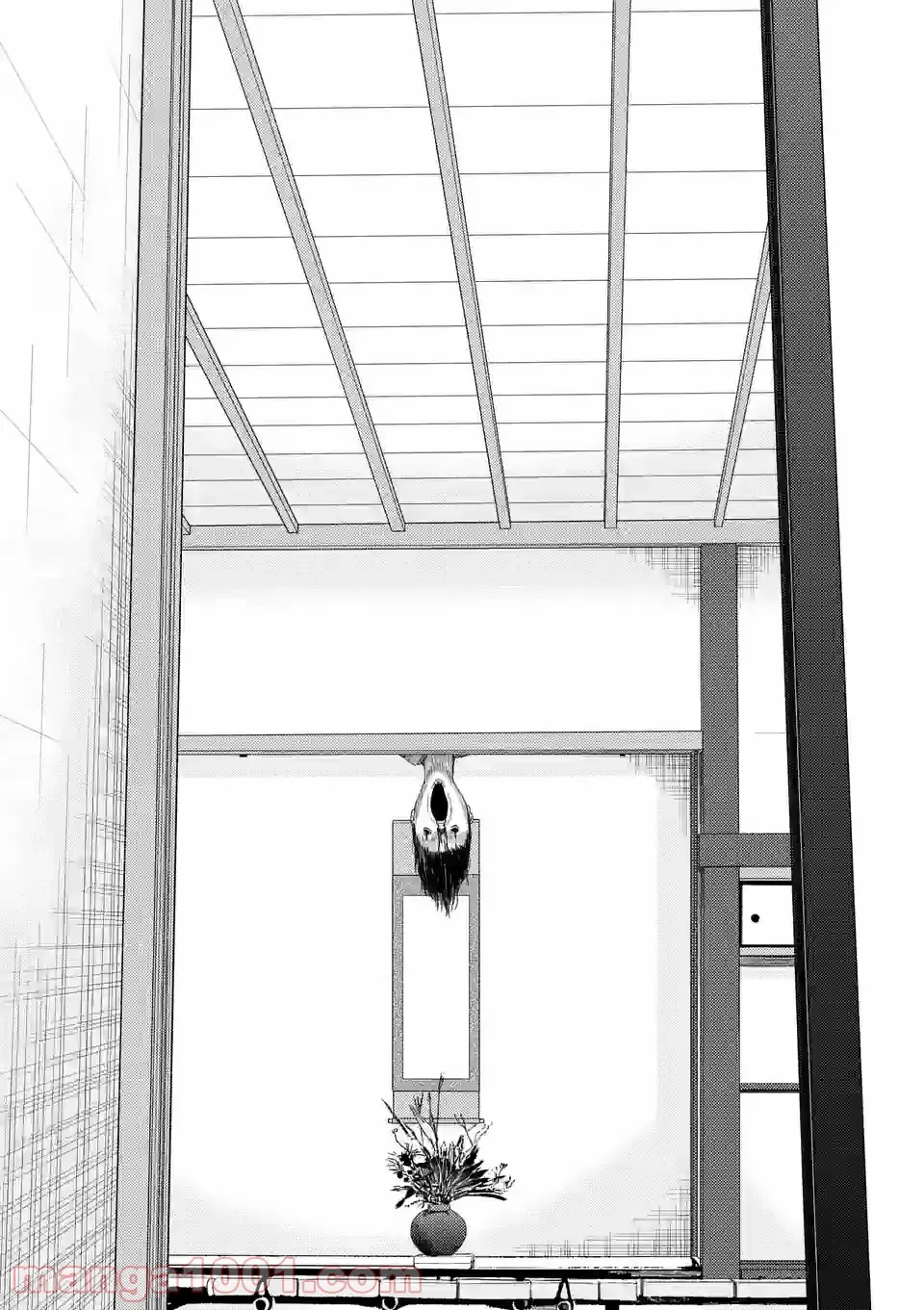 裏バイト:逃亡禁止 第77話 - Page 21