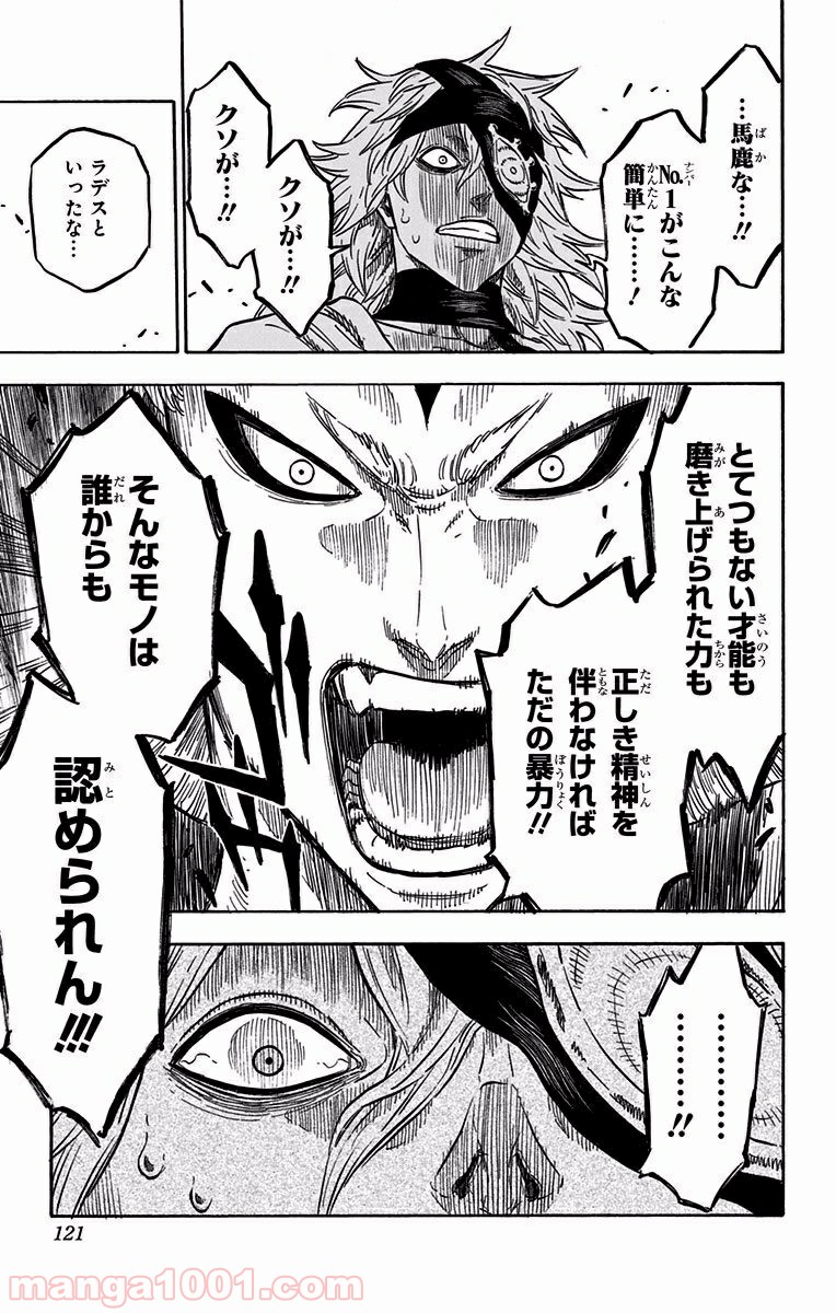 38