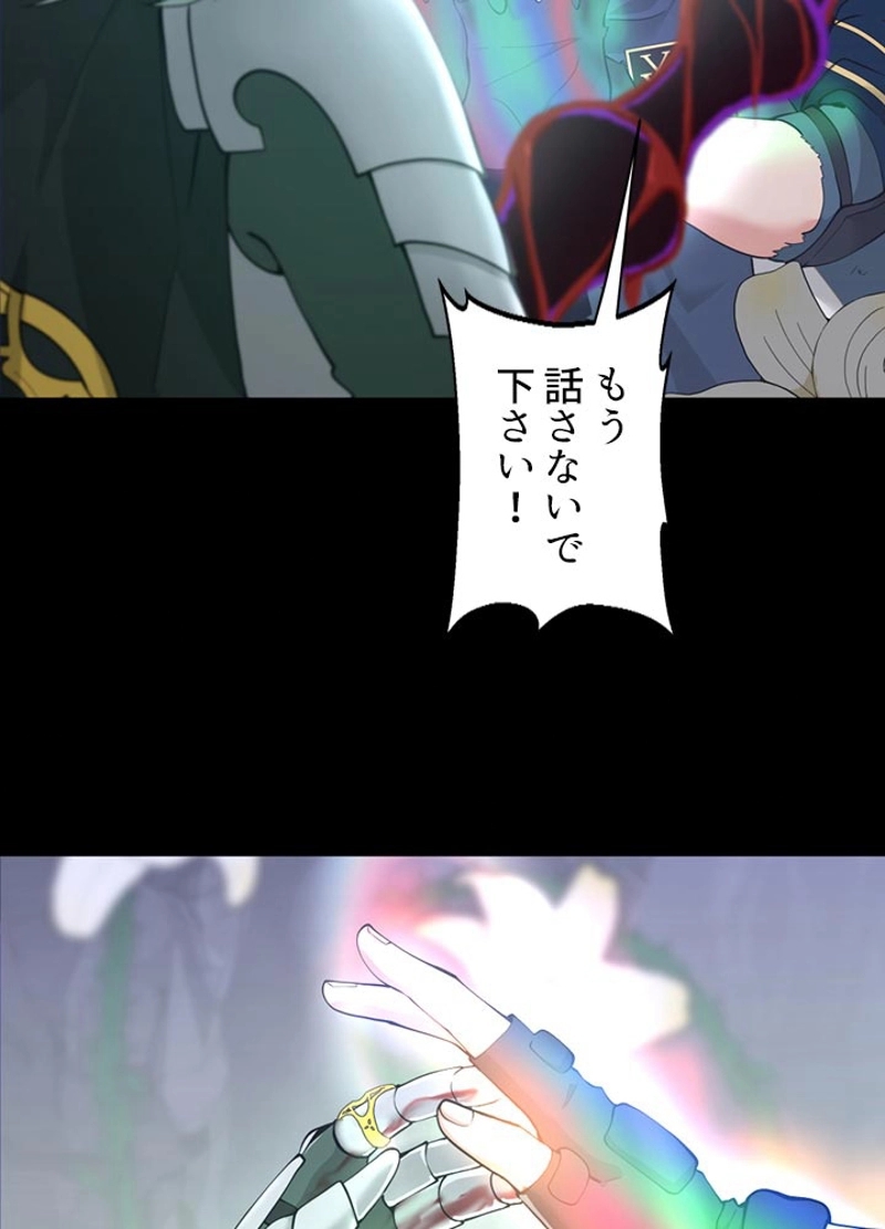 69.jpg