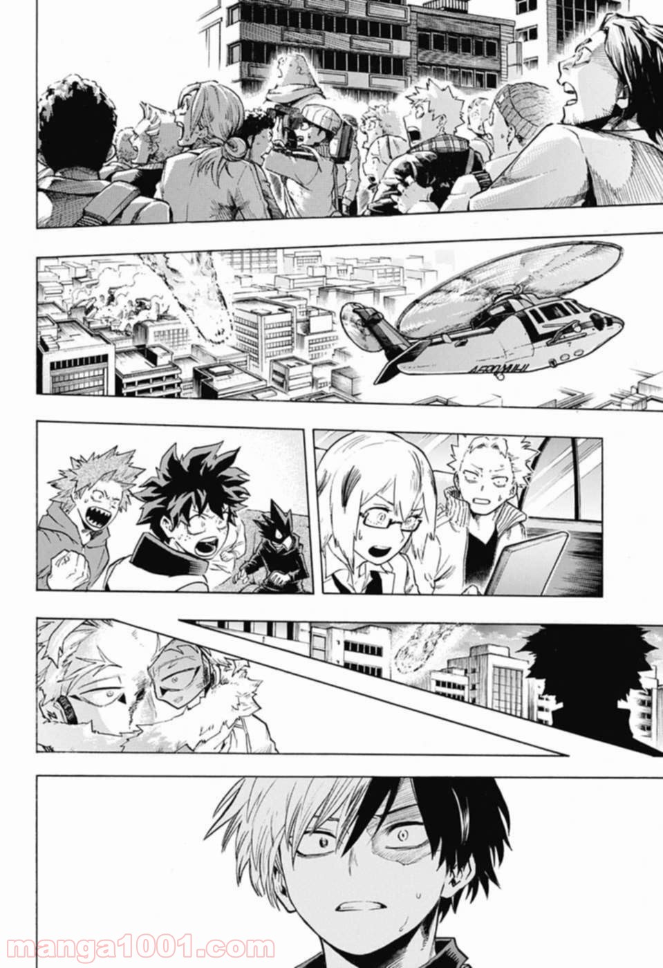 僕のヒーローアカデミア - raw - 第190話 - https://jppp.mangajikan.cc/jppp/05101539/w3otf1rhpn3.jpg