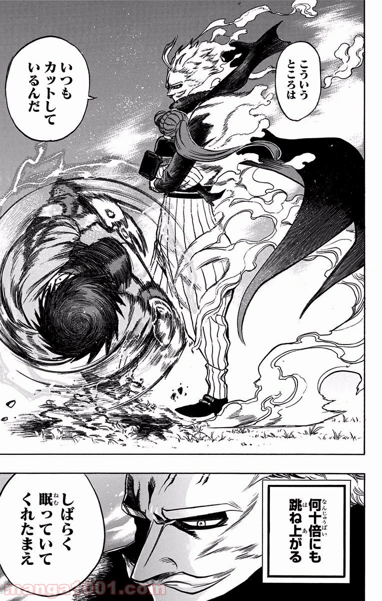 37