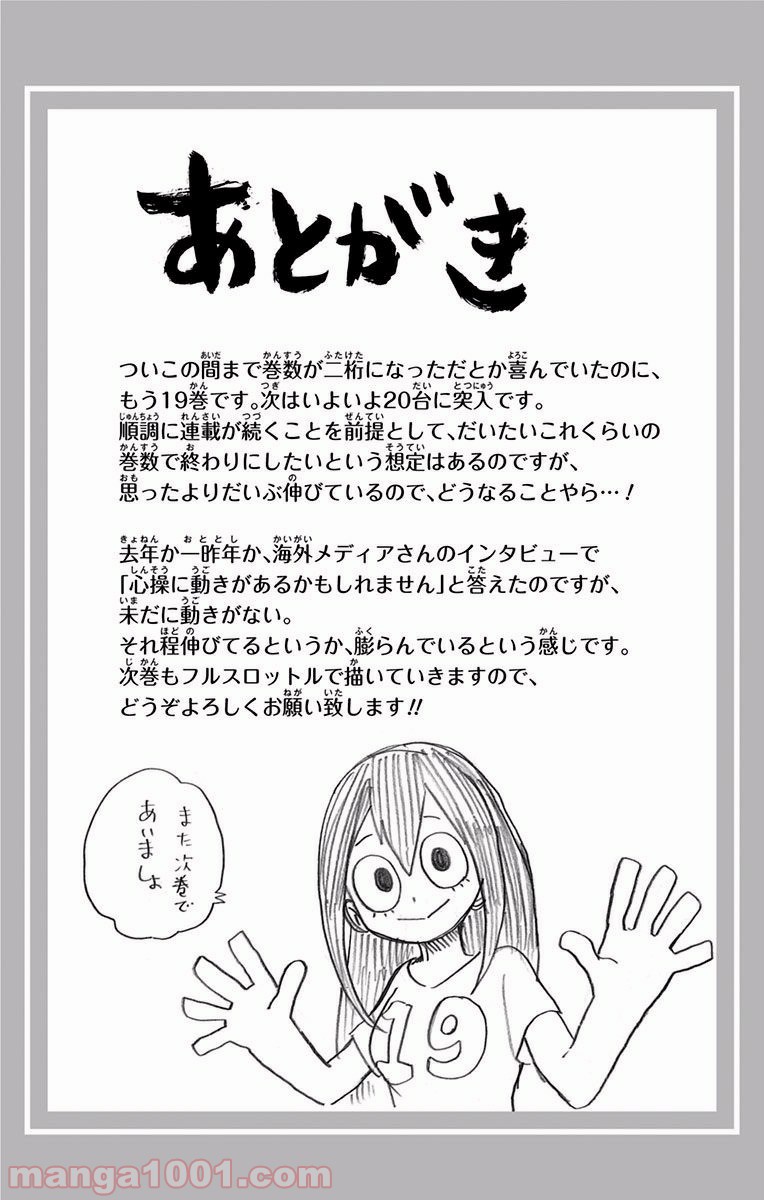 40