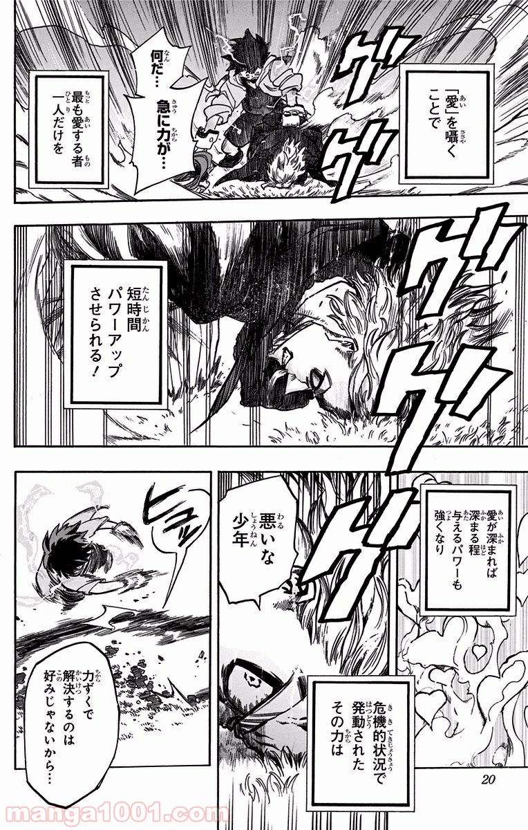 36